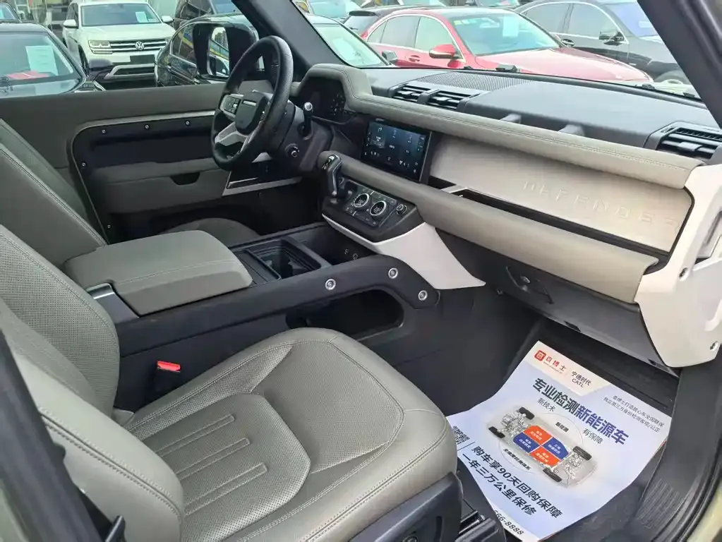 Land Rover Defender 2021 из CN, фото 6