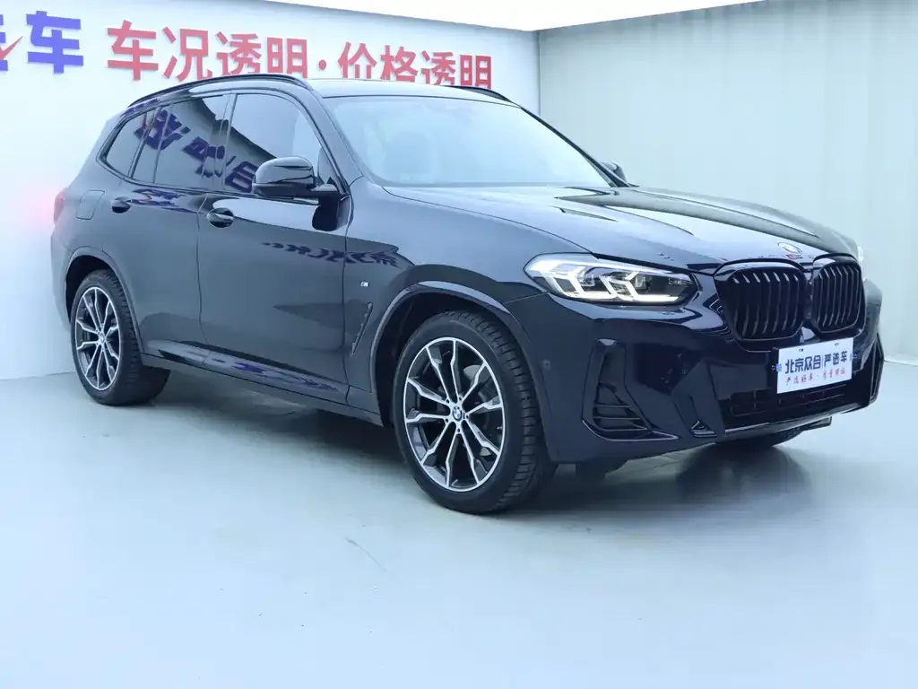 BMW X3 2024 из CN, фото 8