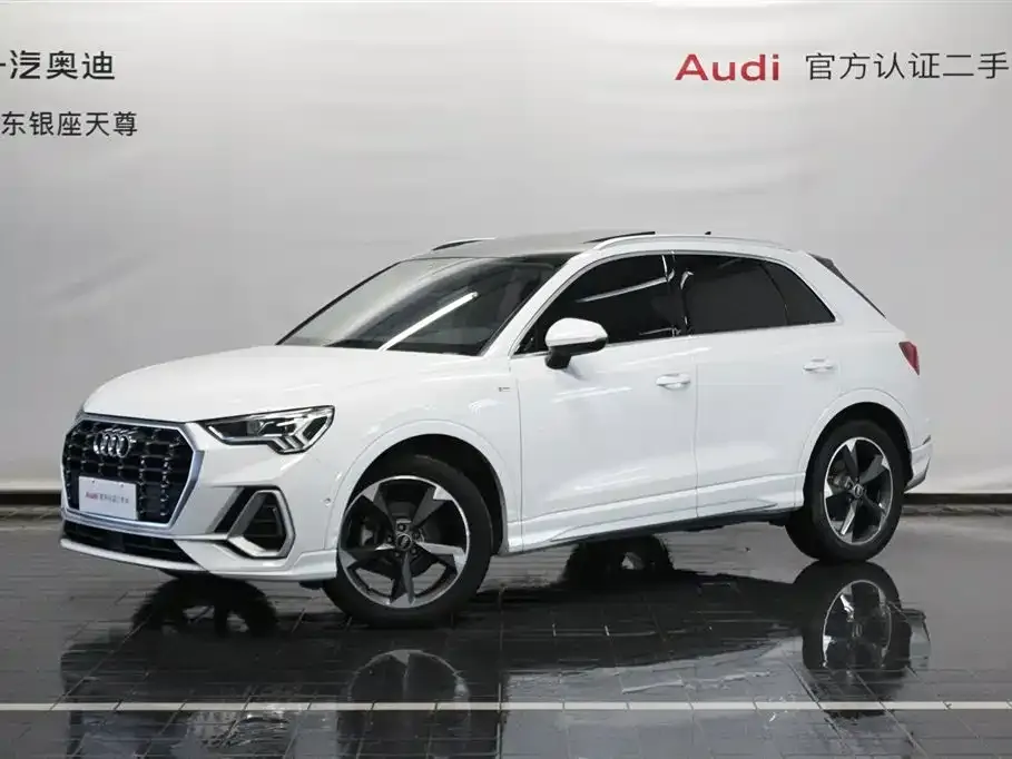 Audi Q3 2021 из CN, фото 1