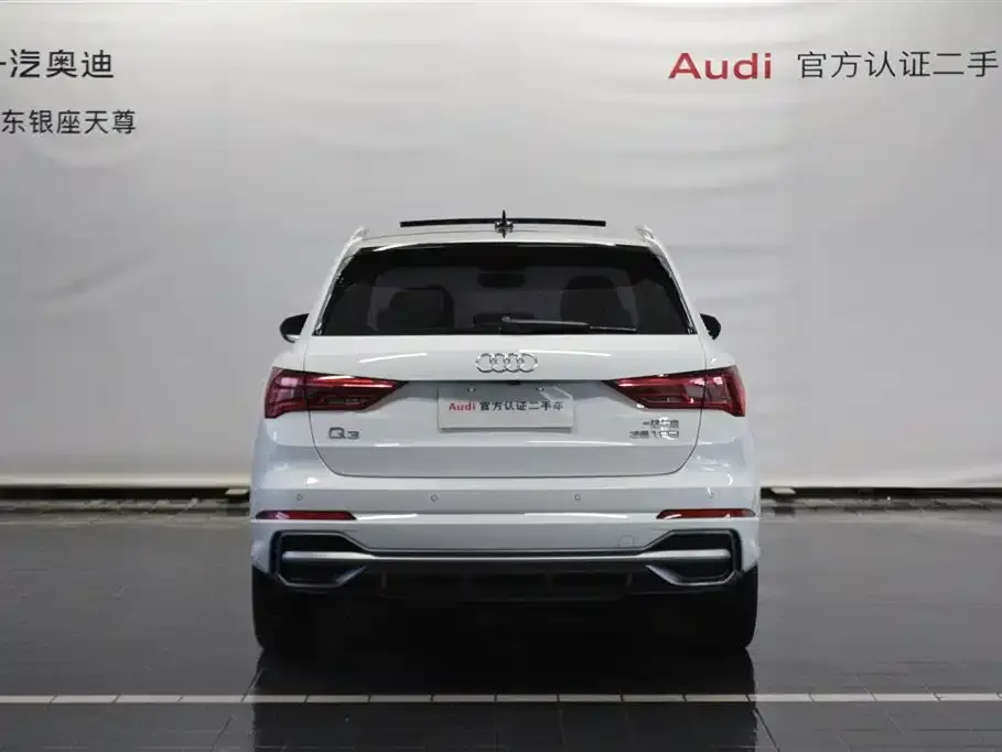 Audi Q3 2021 из CN, фото 3