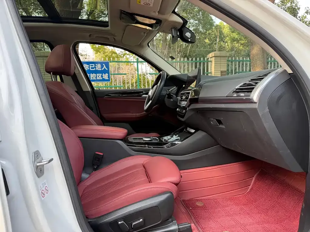 BMW iX3 2024 из CN, фото 9
