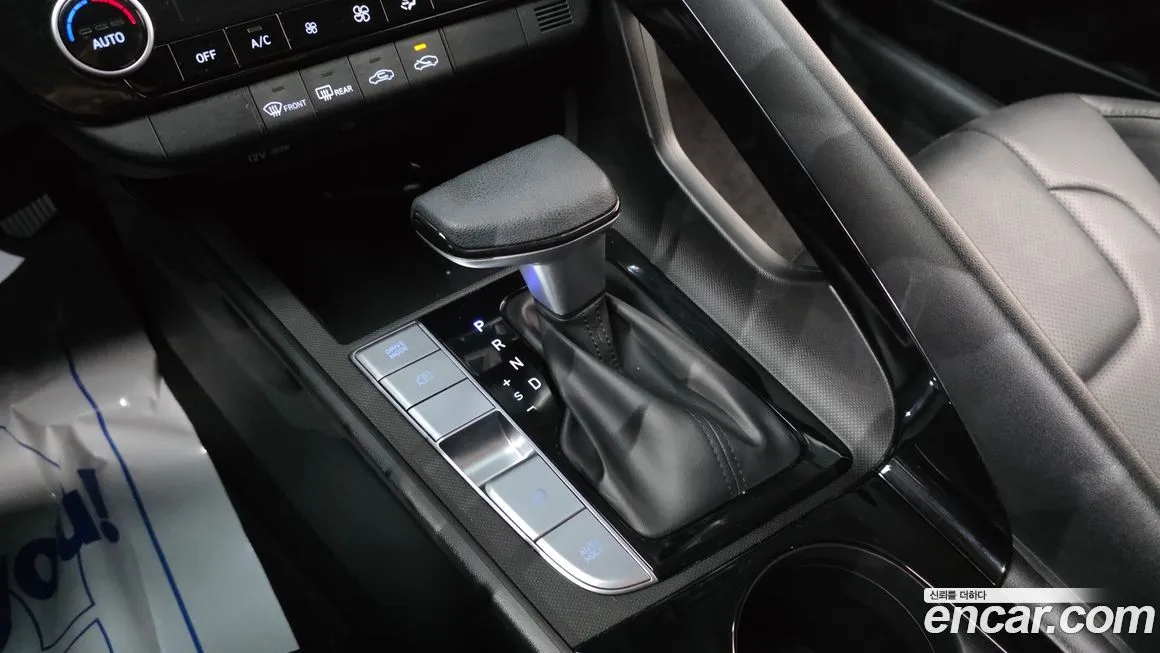 Hyundai AVANTE 2023 из KR, фото 10
