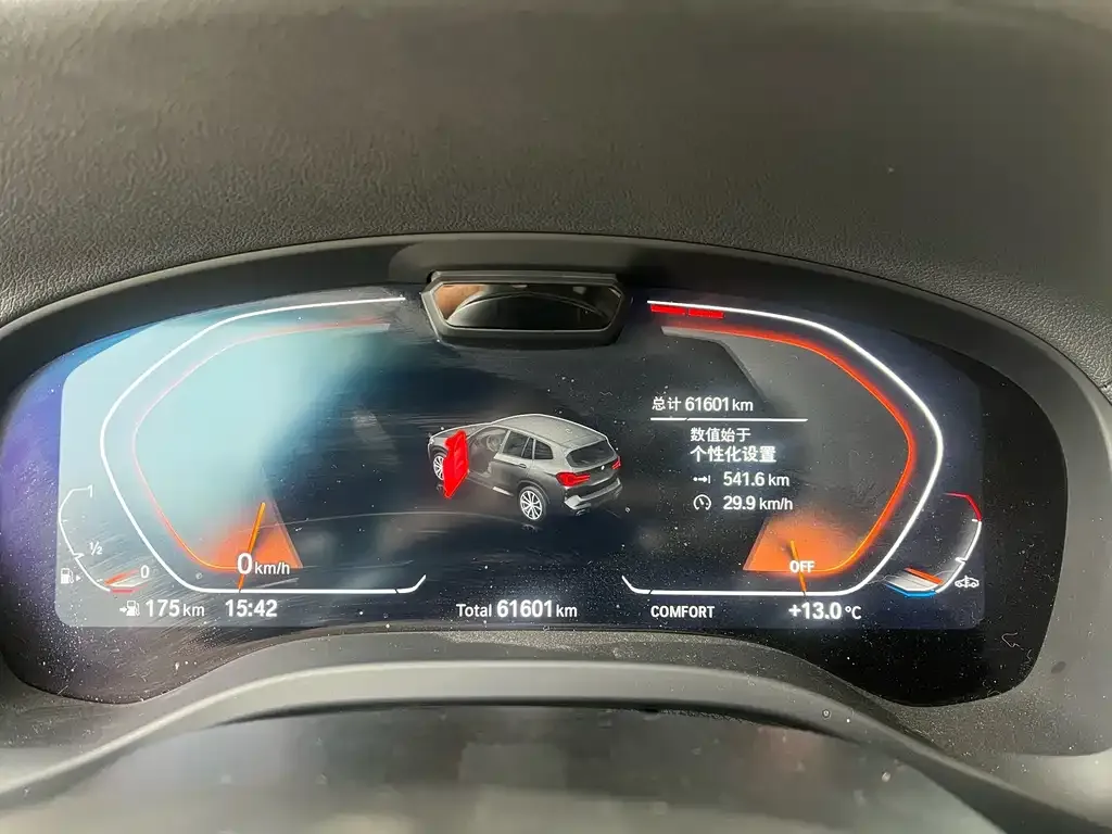 BMW X3 2023 из CN, фото 2