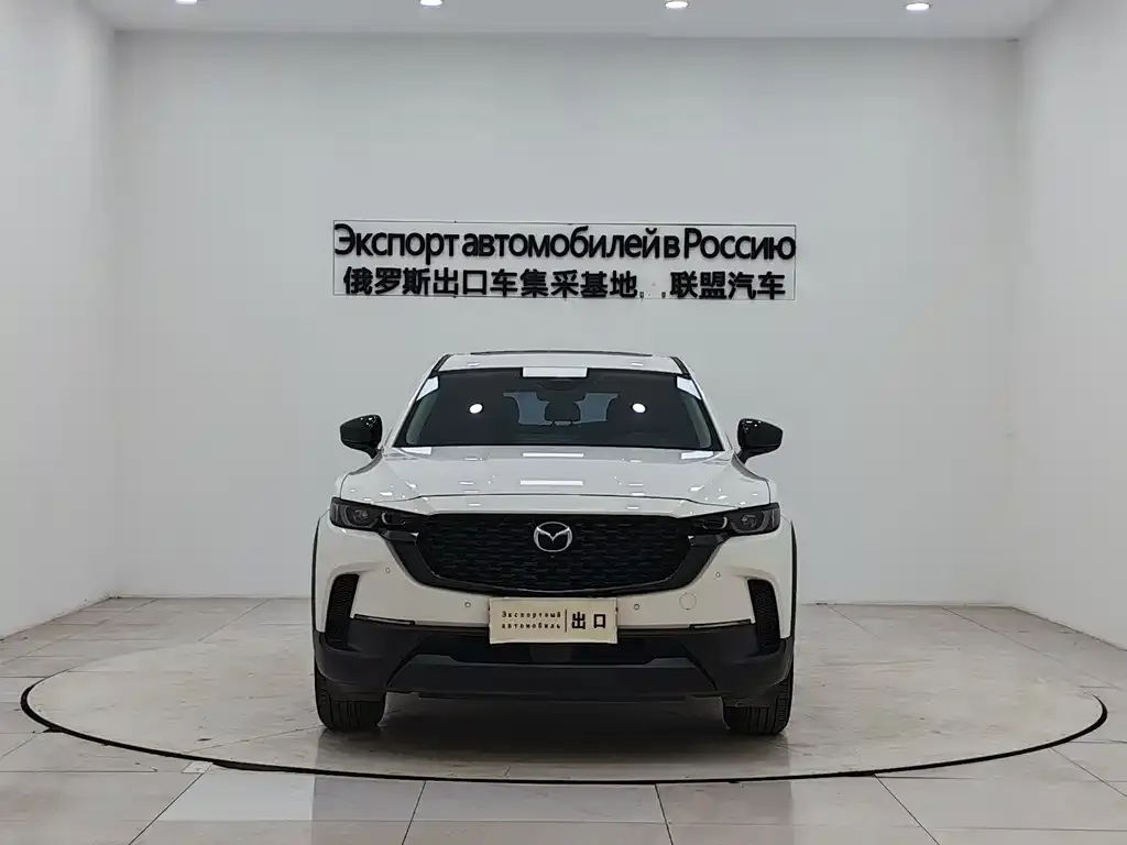 Mazda CX-50 Xingye — фото 3