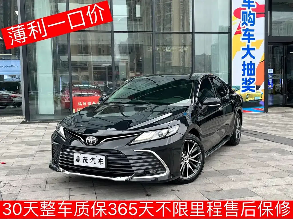 Toyota Camry 2024 из CN, фото 1