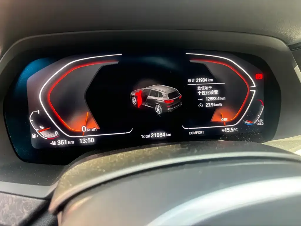 BMW X5 2023 из CN, фото 9