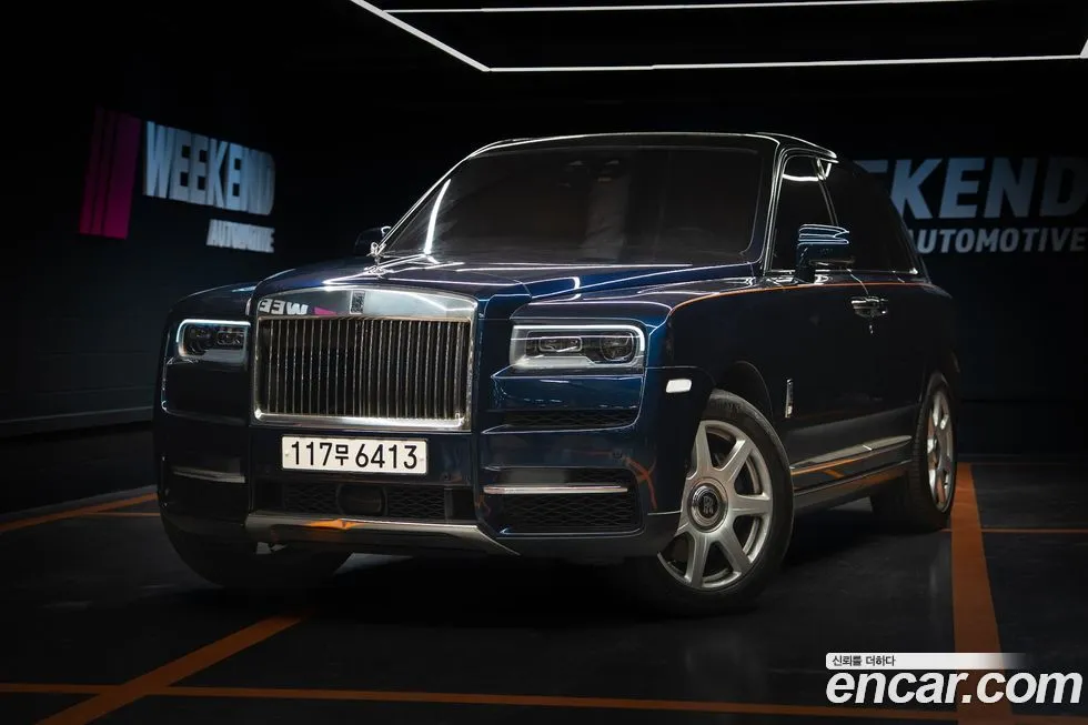 Rolls-Royce Cullinan