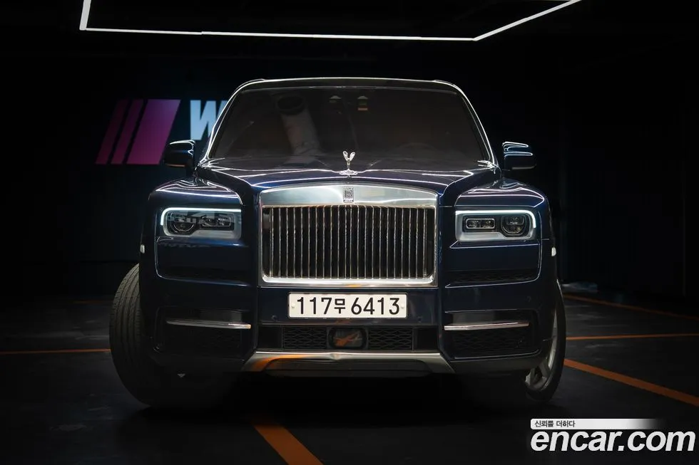 Rolls-Royce Cullinan 2023 из KR, фото 2