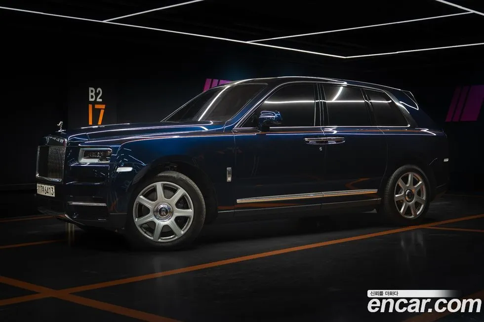 Rolls-Royce Cullinan 2023 из KR, фото 5