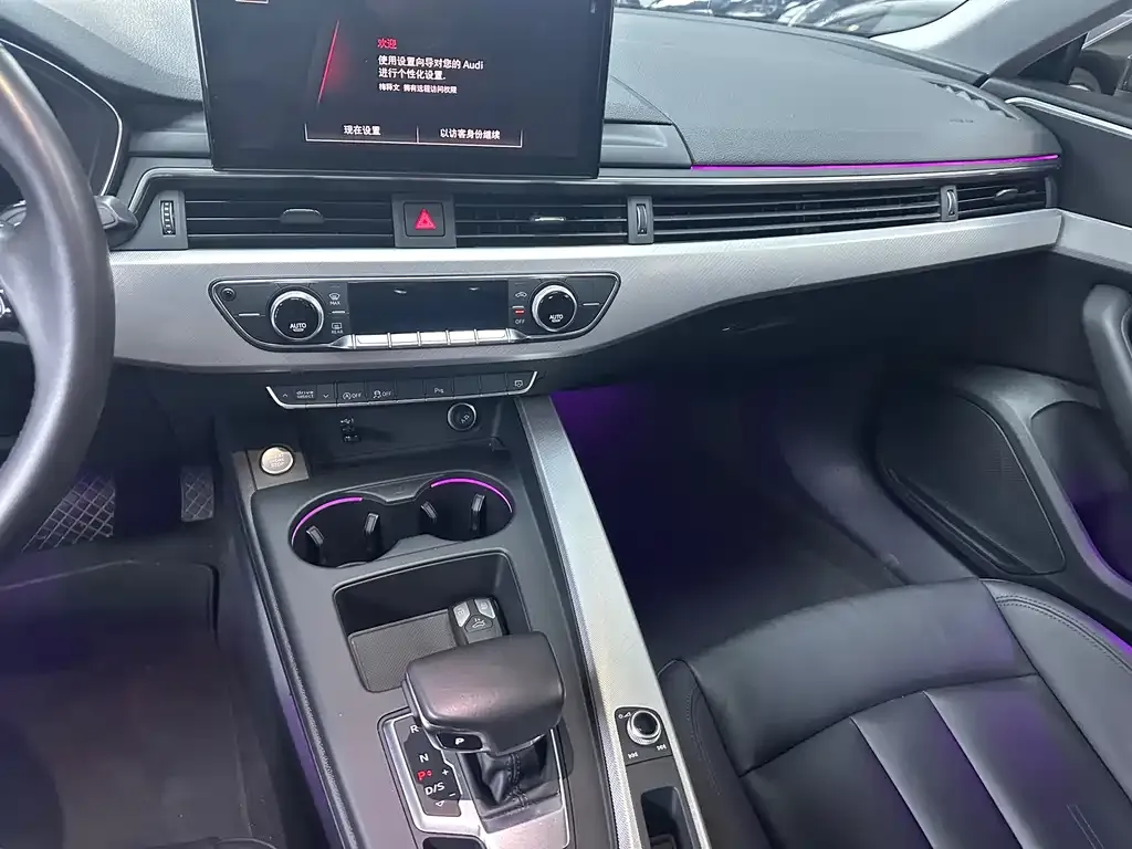 Audi A5 (Import) 2021 из CN, фото 5