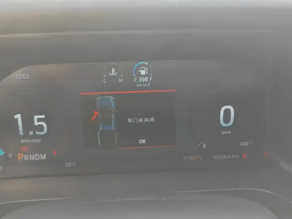 Ford Ranger 2025 из CN, фото 4