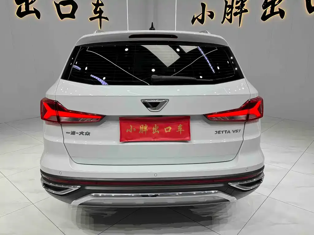 Jetta VS7 2021 из CN, фото 6