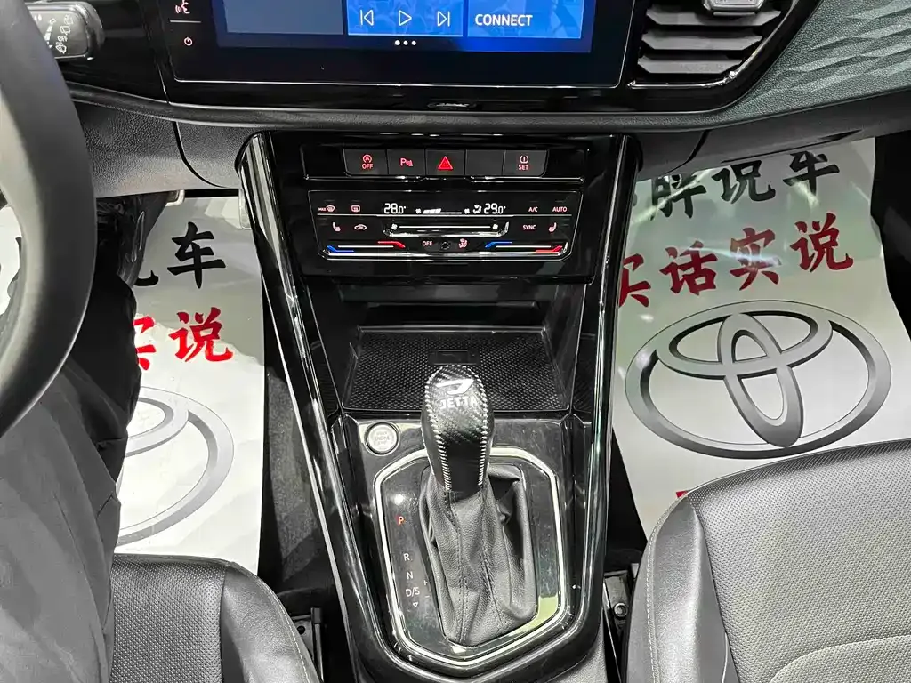Jetta VS7 2021 из CN, фото 10