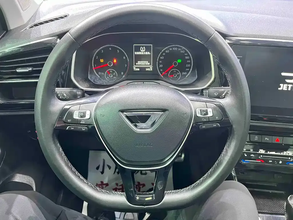 Jetta VS7 2021 из CN, фото 7