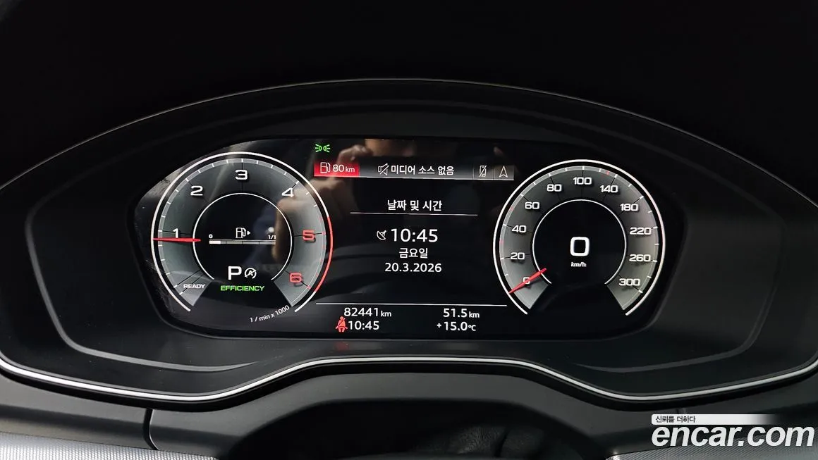 Audi Q5 2021 из KR, фото 2