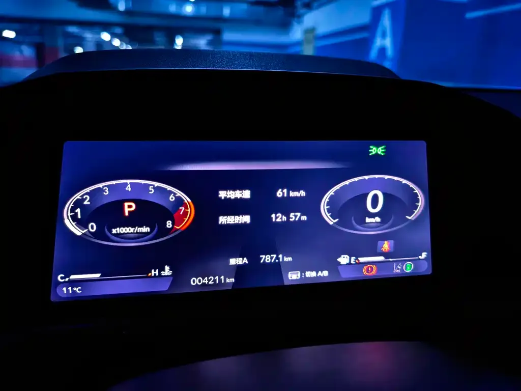 Honda Accord 2025 из CN, фото 2