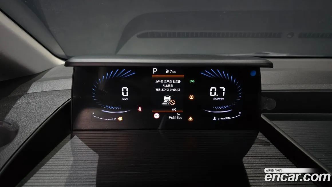 Hyundai Staria 2022 из KR, фото 5