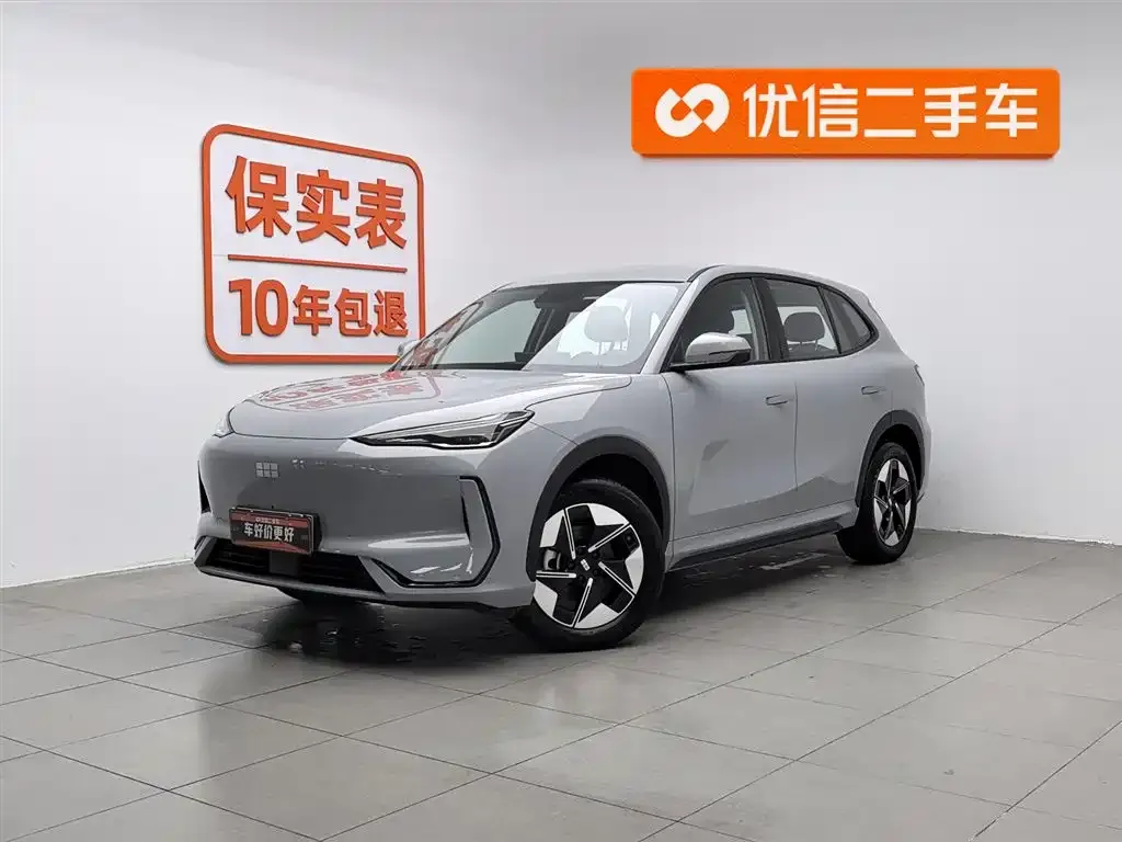 Geely Galaxy E5