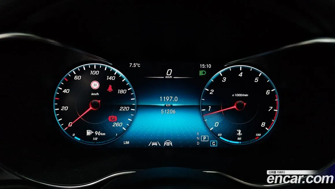 Mercedes-Benz C-Class 2021 из KR, фото 5