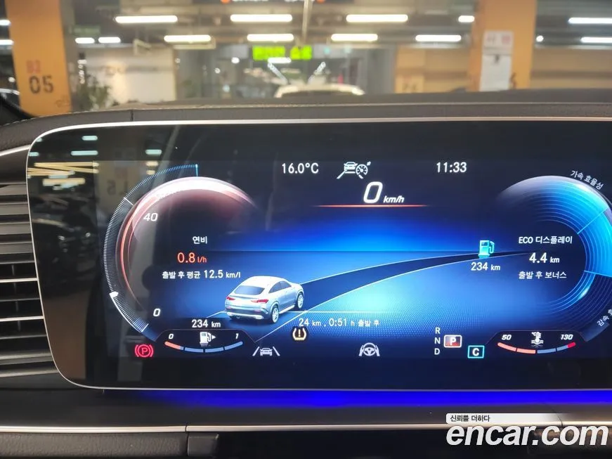 Mercedes-Benz GLE-Class 2022 из KR, фото 7