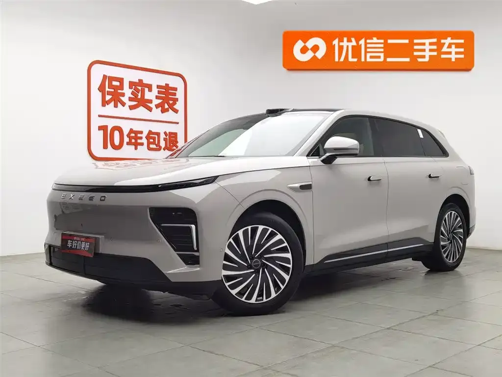 Exeed Xingjiyuan ET 2024 из CN, фото 1