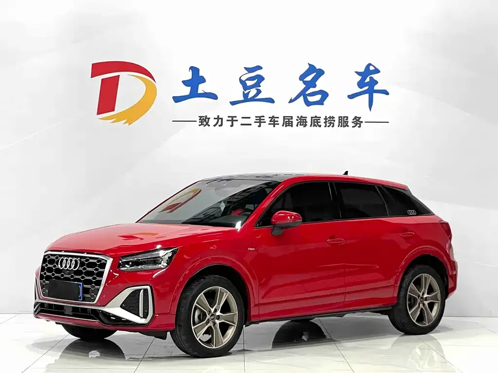 Audi Q2L 2022 из CN, фото 1