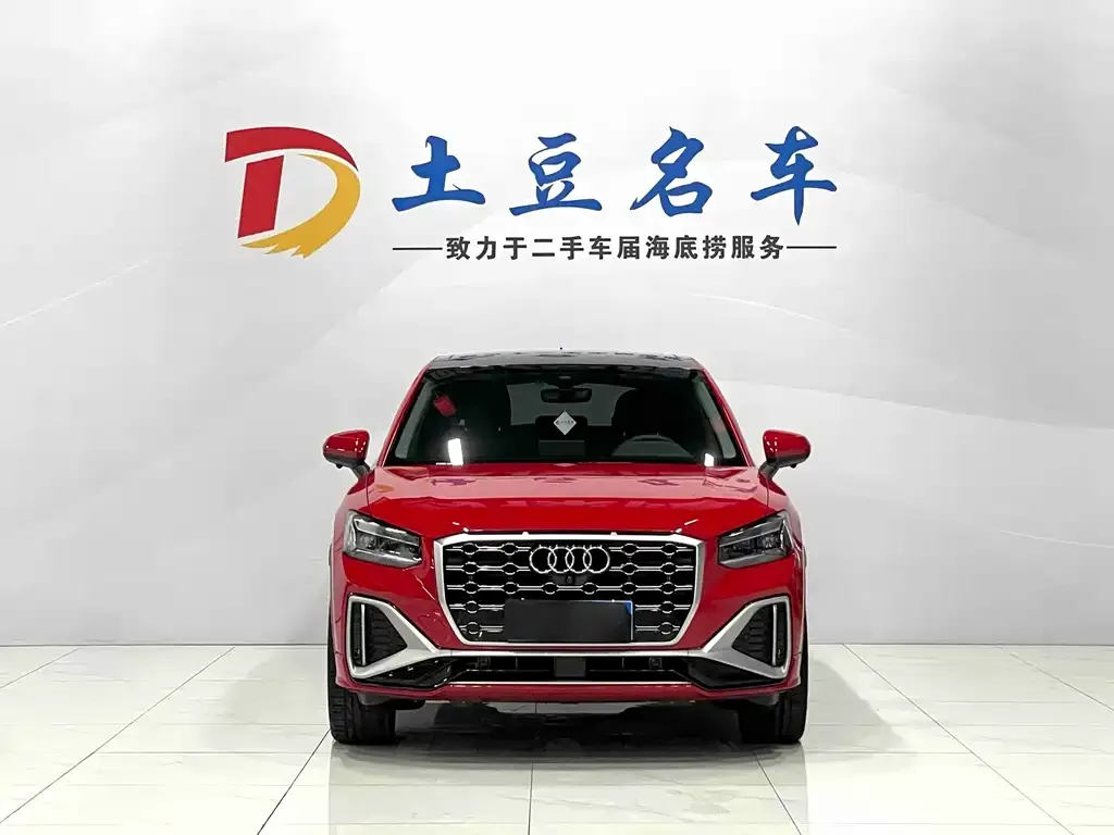 Audi Q2L 2022 из CN, фото 2