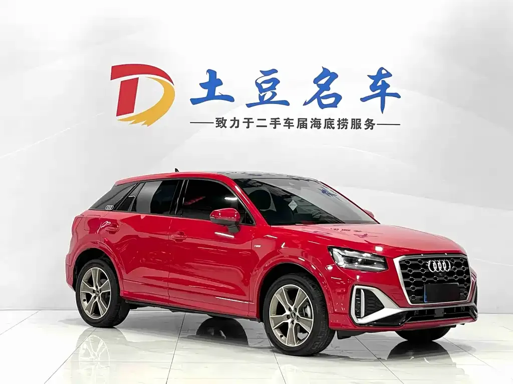 Audi Q2L 2022 из CN, фото 3