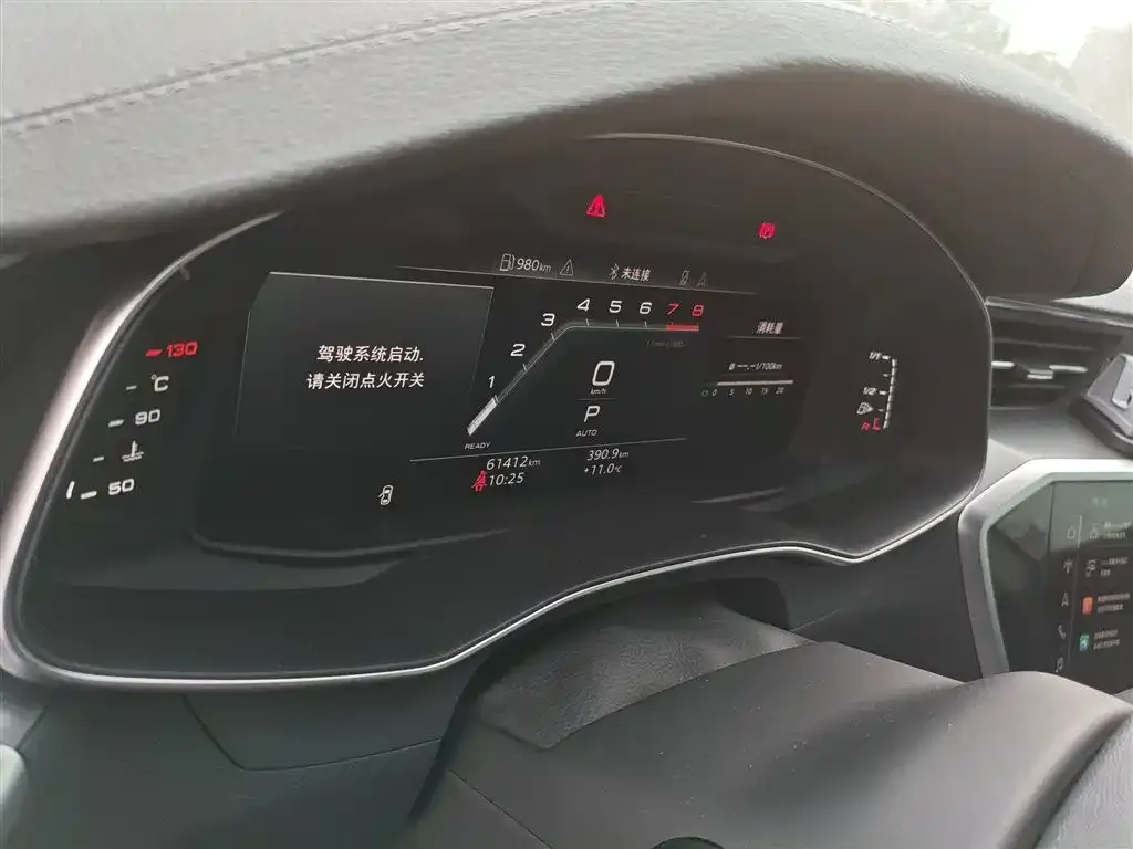 Audi A7L 2024 из CN, фото 2