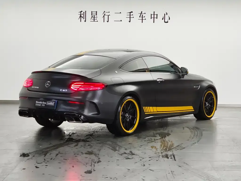 Mercedes-Benz C-Class AMG 2022 из CN, фото 7
