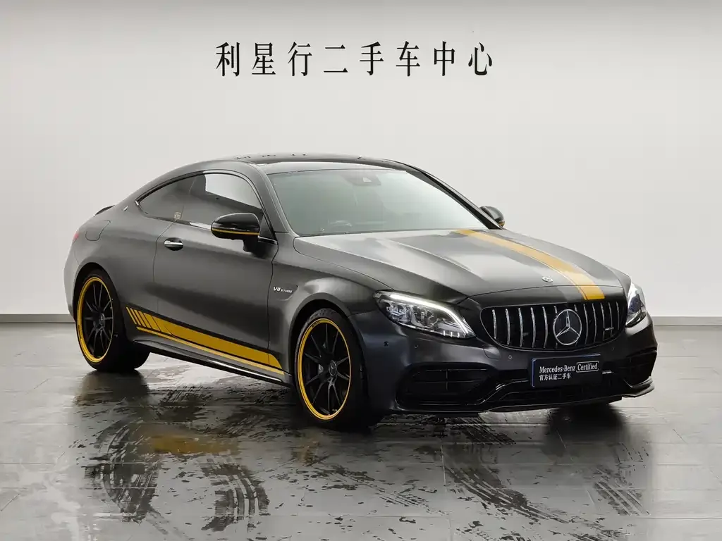 Mercedes-Benz C-Class AMG 2022 из CN, фото 5