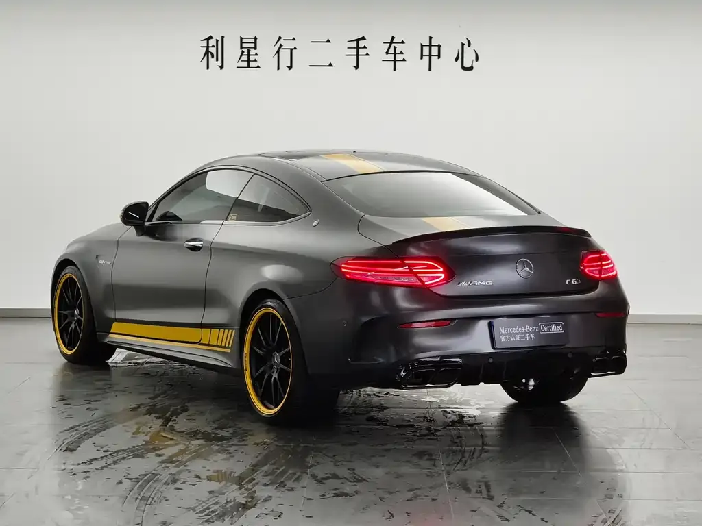 Mercedes-Benz C-Class AMG 2022 из CN, фото 10