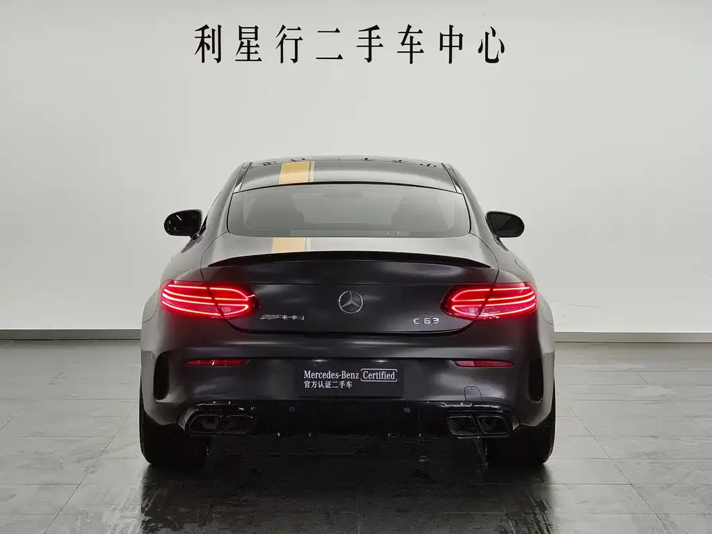 Mercedes-Benz C-Class AMG 2022 из CN, фото 3