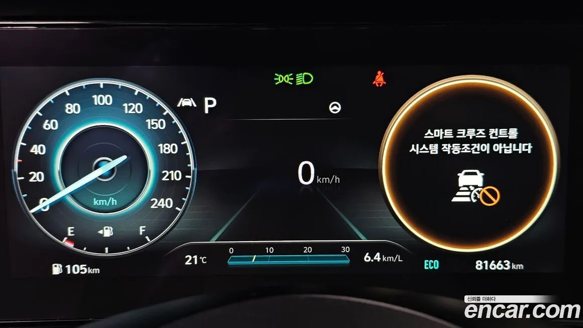 Hyundai AVANTE — фото 3