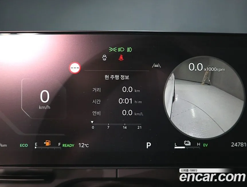 Kia Carnival 2025 из KR, фото 4