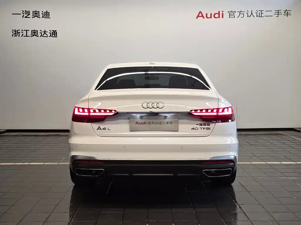 Audi A4L — фото 7
