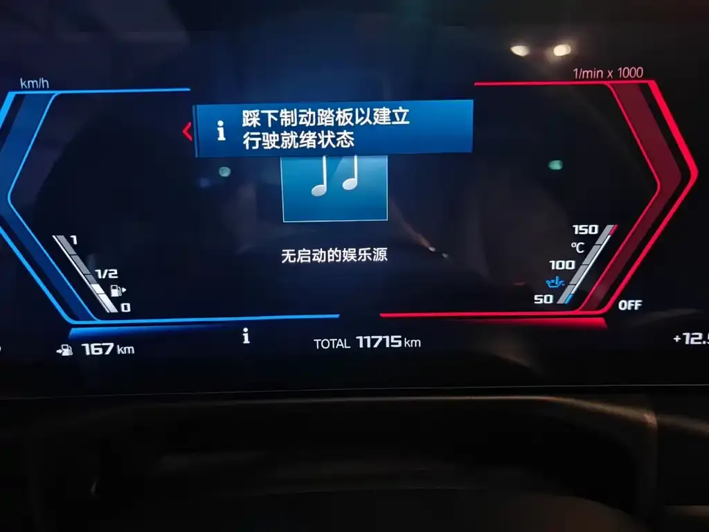 BMW M4 2025 из CN, фото 2