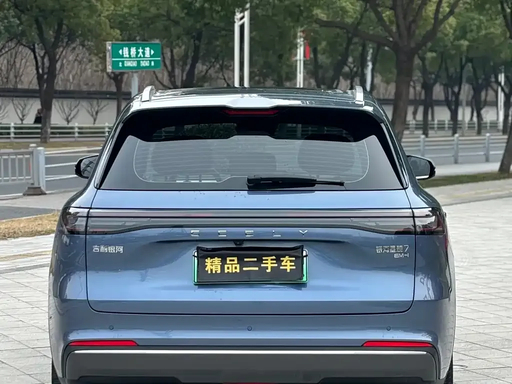 Geely 银河星舰7 2025 из CN, фото 5