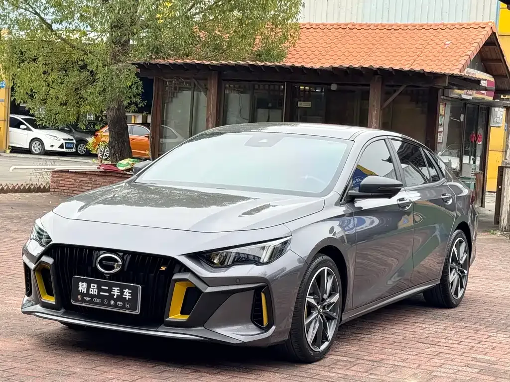 GAC Motor Shadow Leopard