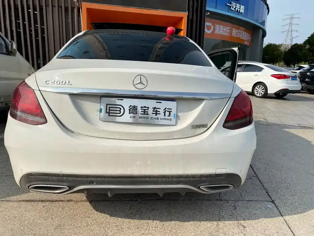 Mercedes-Benz C-Class 2021 из CN, фото 6