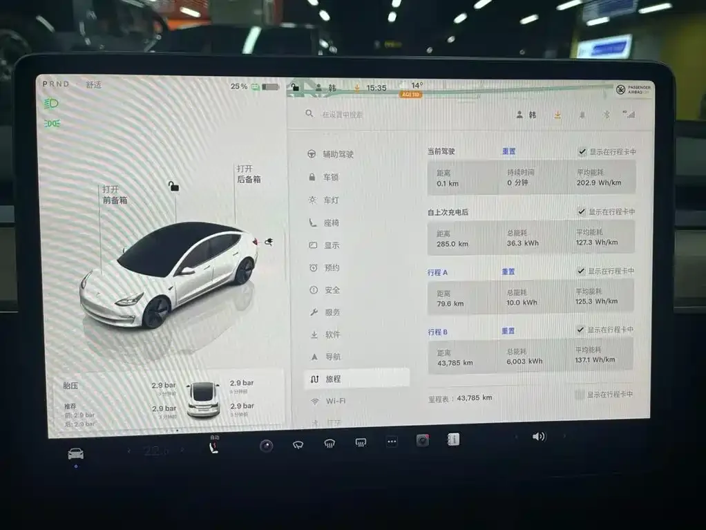 Tesla Model 3 2022 из CN, фото 4