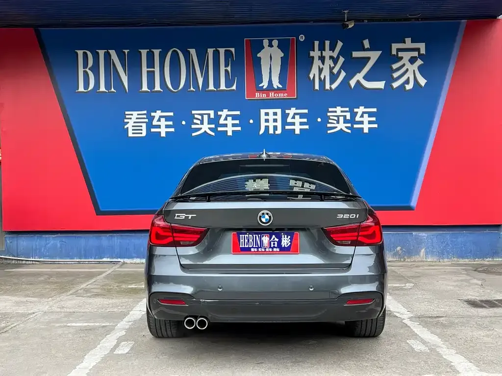 BMW 3 Series GT 2021 из CN, фото 9