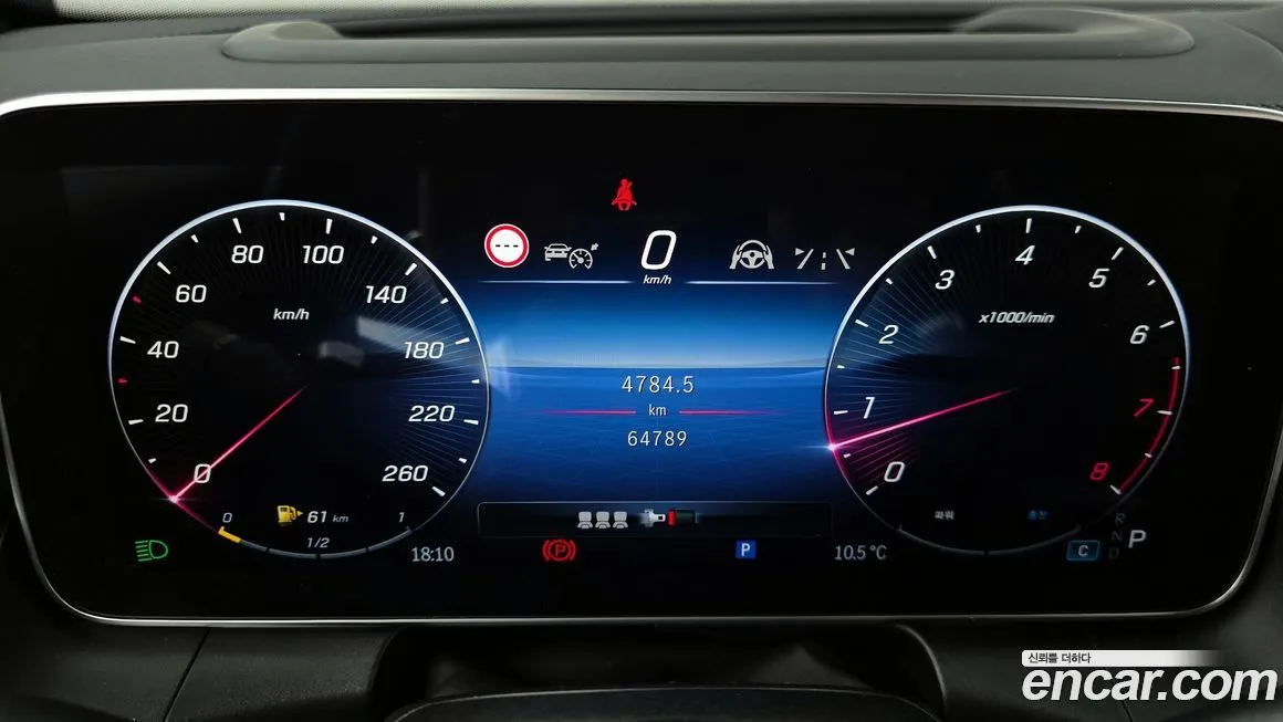 Mercedes-Benz GLC-Class 2024 из KR, фото 8