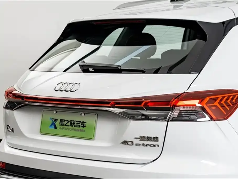 Audi Q4 e-tron 2025 из CN, фото 5