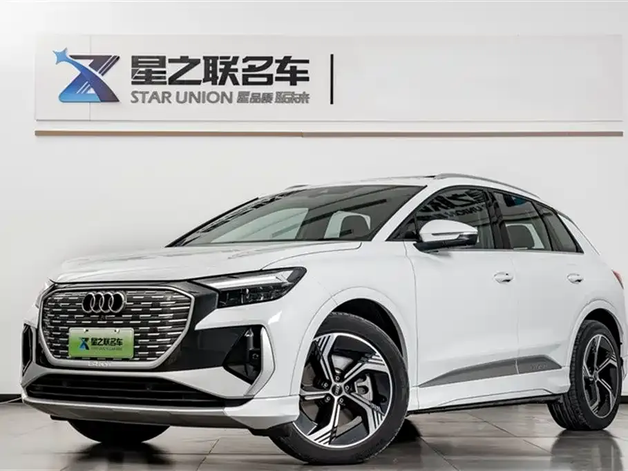 Audi Q4 e-tron 2025 из CN, фото 2