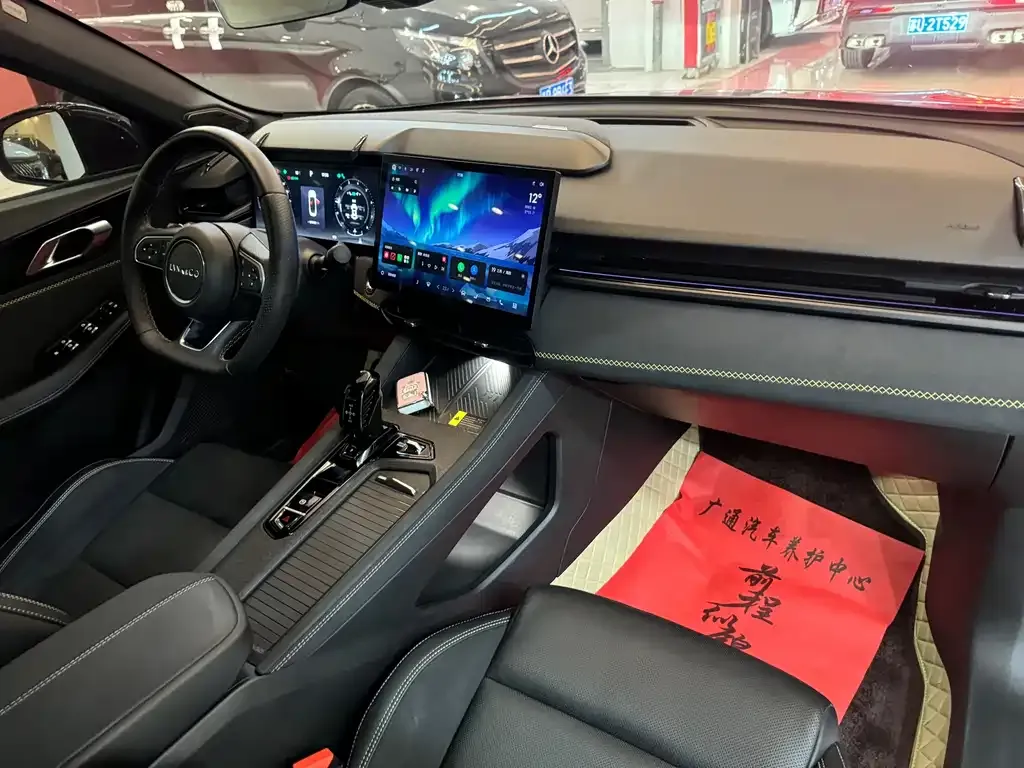Lynk & Co 03 2023 из CN, фото 7