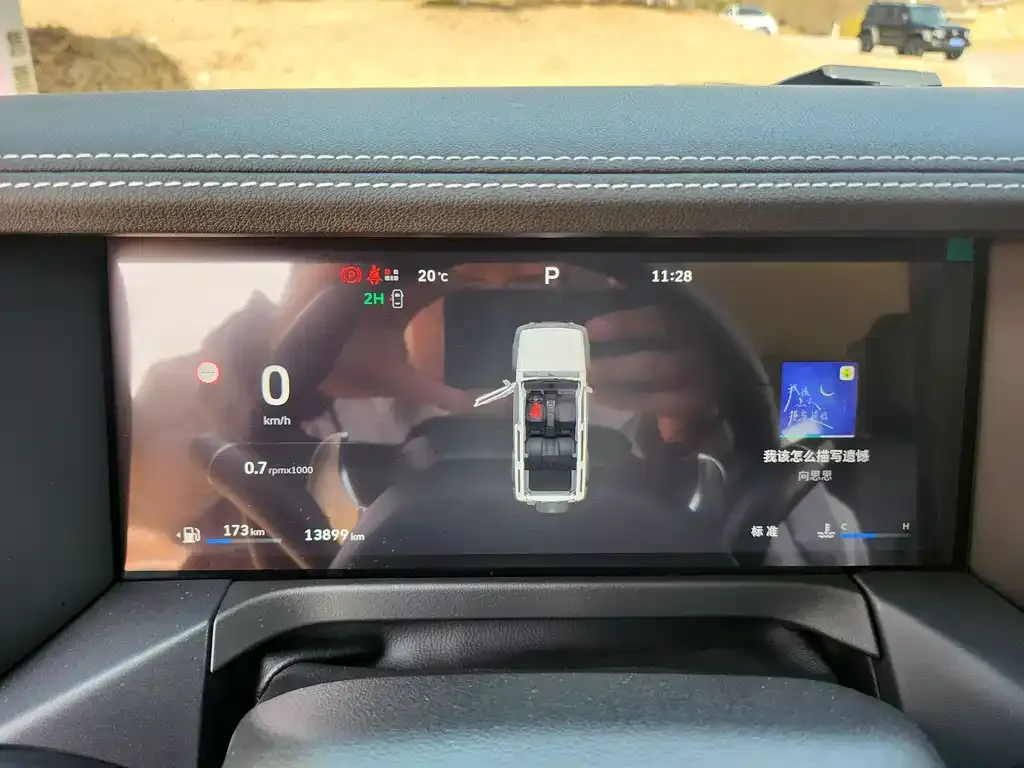 Tank 300 2025 из CN, фото 2