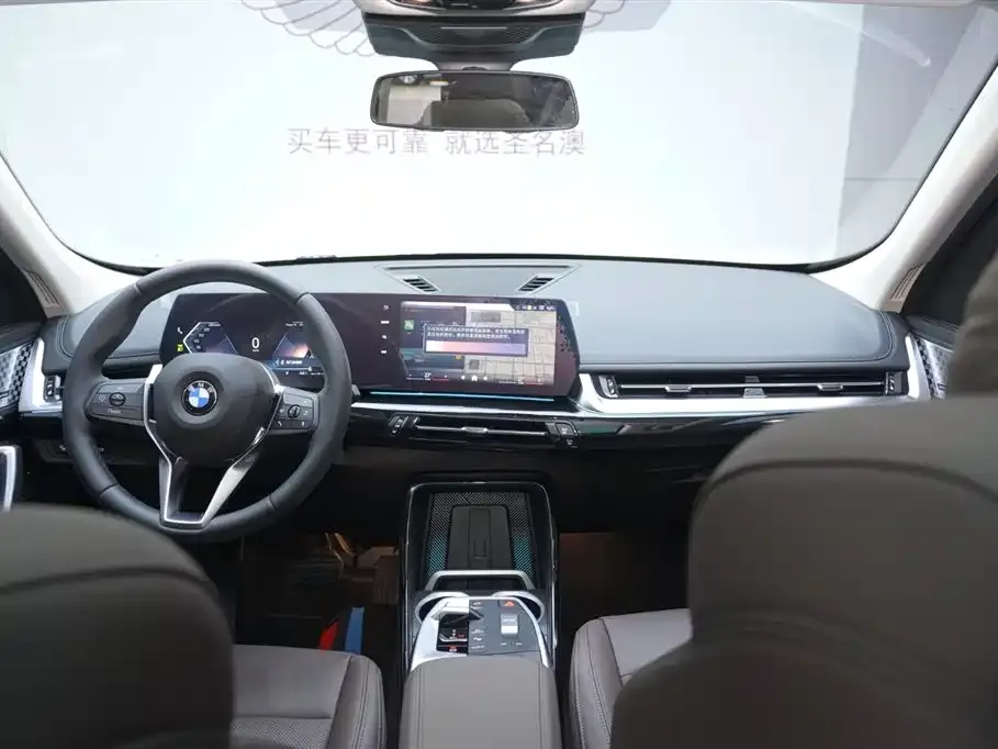 BMW X1 2025 из CN, фото 6