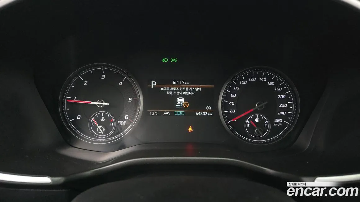 Hyundai Santafe 2021 из KR, фото 5