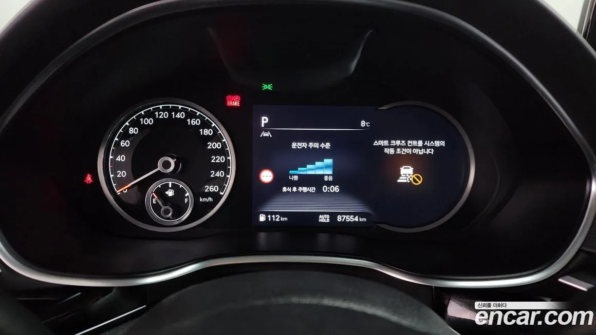 Genesis G80 2023 из KR, фото 5